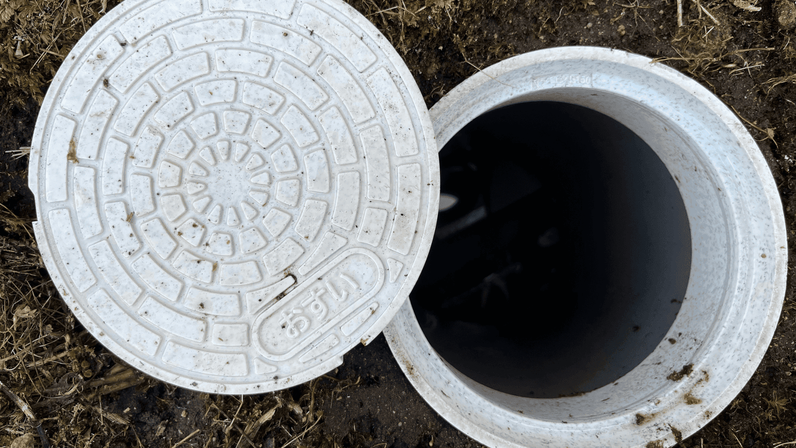 Thompson Trenchless and Hydro Jetting shows easy access for safe pipe checks or cleaning below ground.